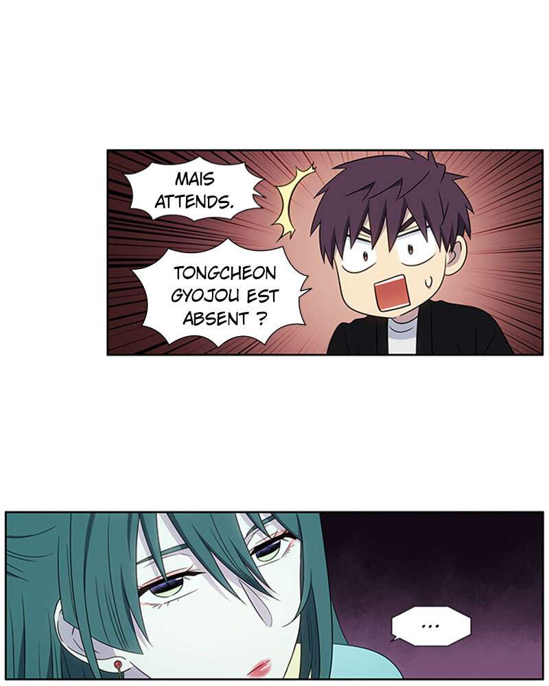 Read The Gamer FR Manga Online