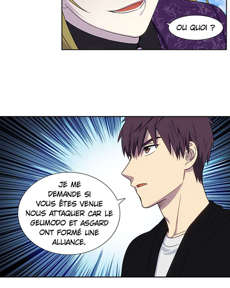 Read The Gamer FR Manga Online