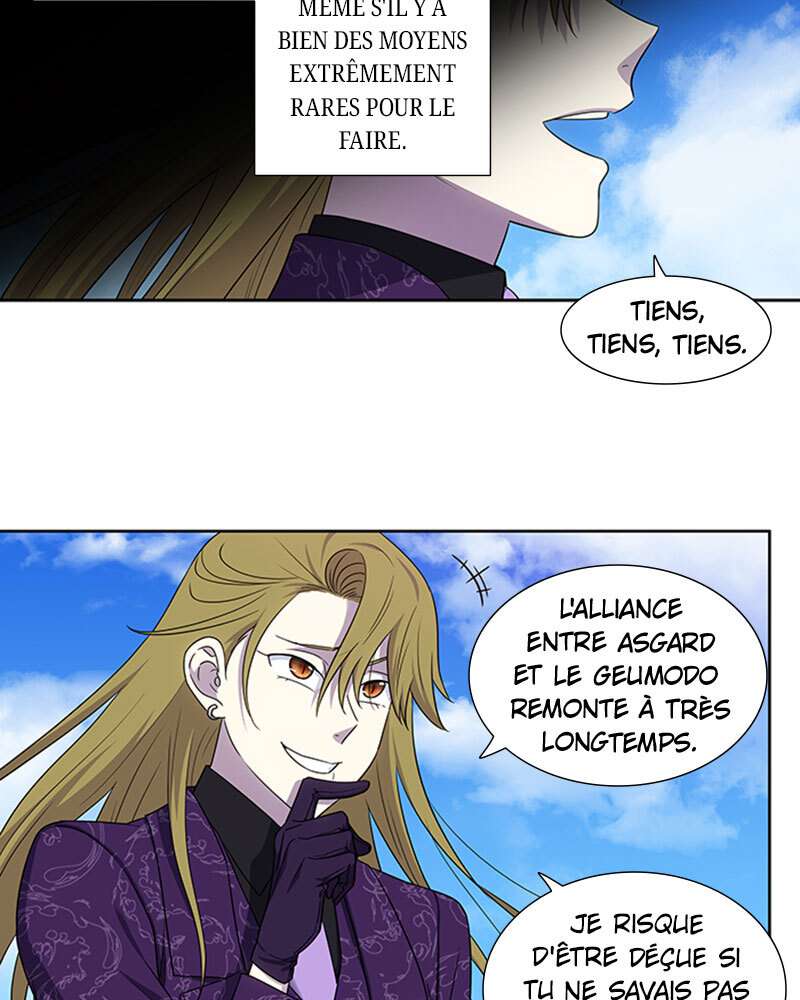 Read The Gamer FR Manga Online