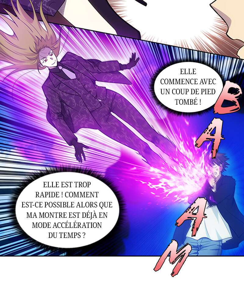 Read The Gamer FR Manga Online