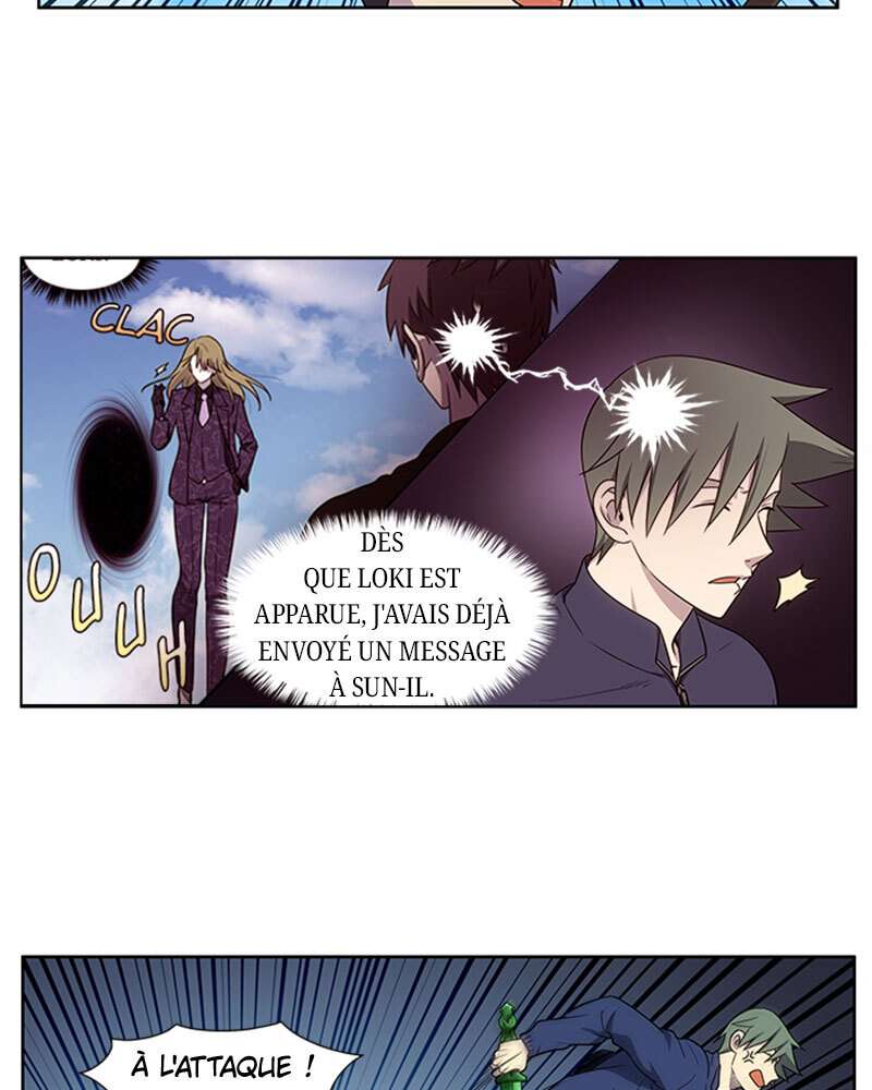 Read The Gamer FR Manga Online