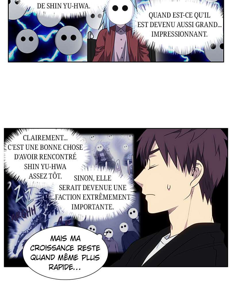 Read The Gamer FR Manga Online