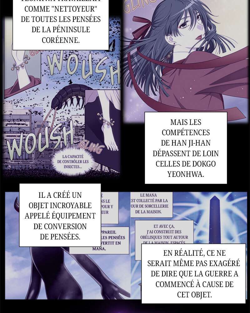 Read The Gamer FR Manga Online