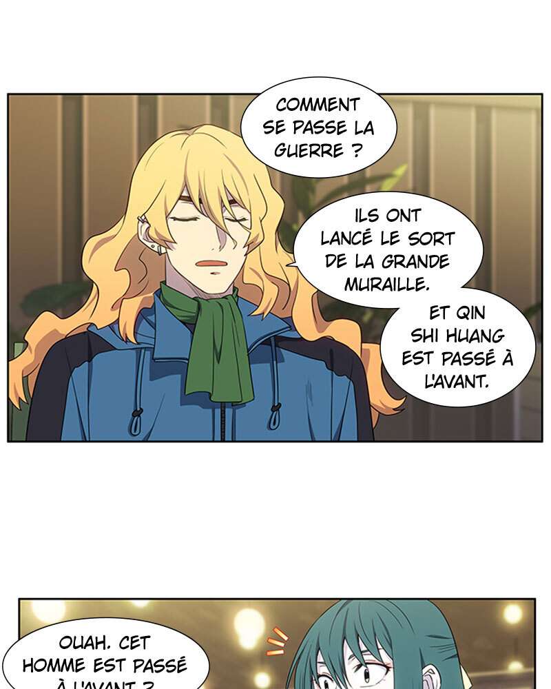 Read The Gamer FR Manga Online