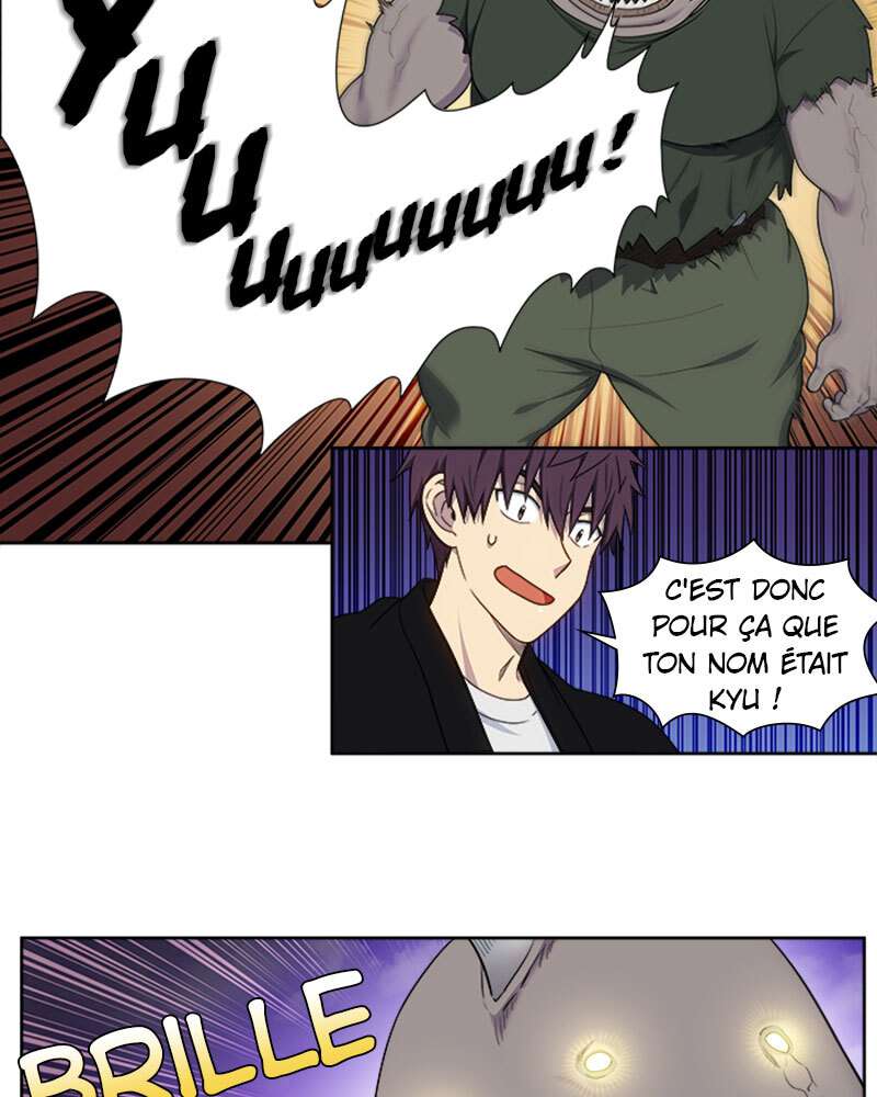 Read The Gamer FR Manga Online