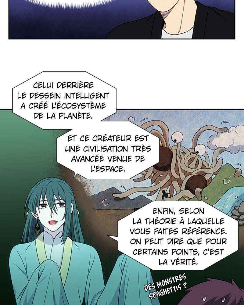 Read The Gamer FR Manga Online