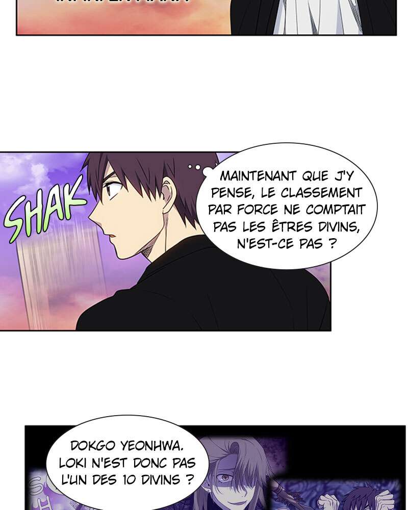 Read The Gamer FR Manga Online