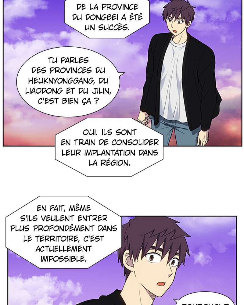 Read The Gamer FR Manga Online