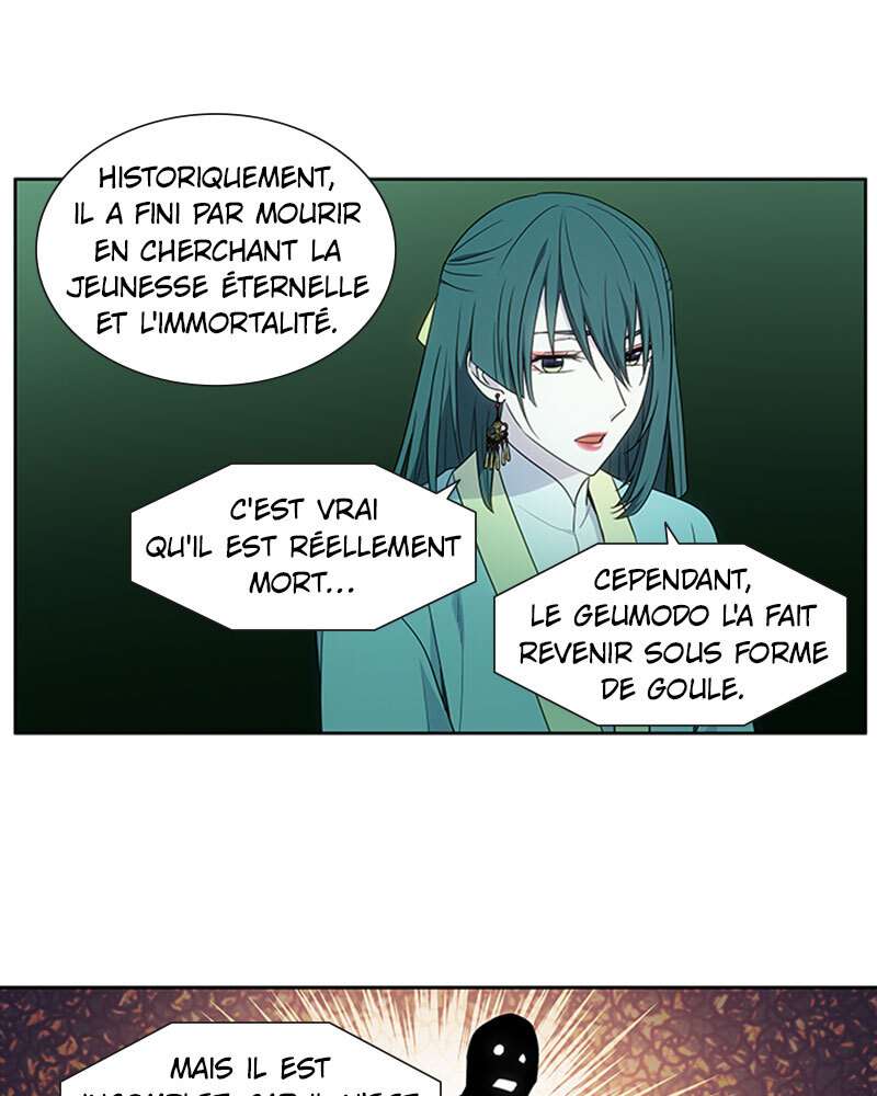 Read The Gamer FR Manga Online