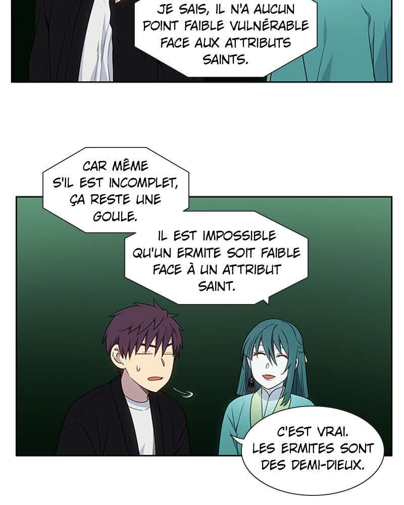 Read The Gamer FR Manga Online
