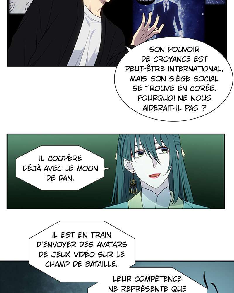 Read The Gamer FR Manga Online