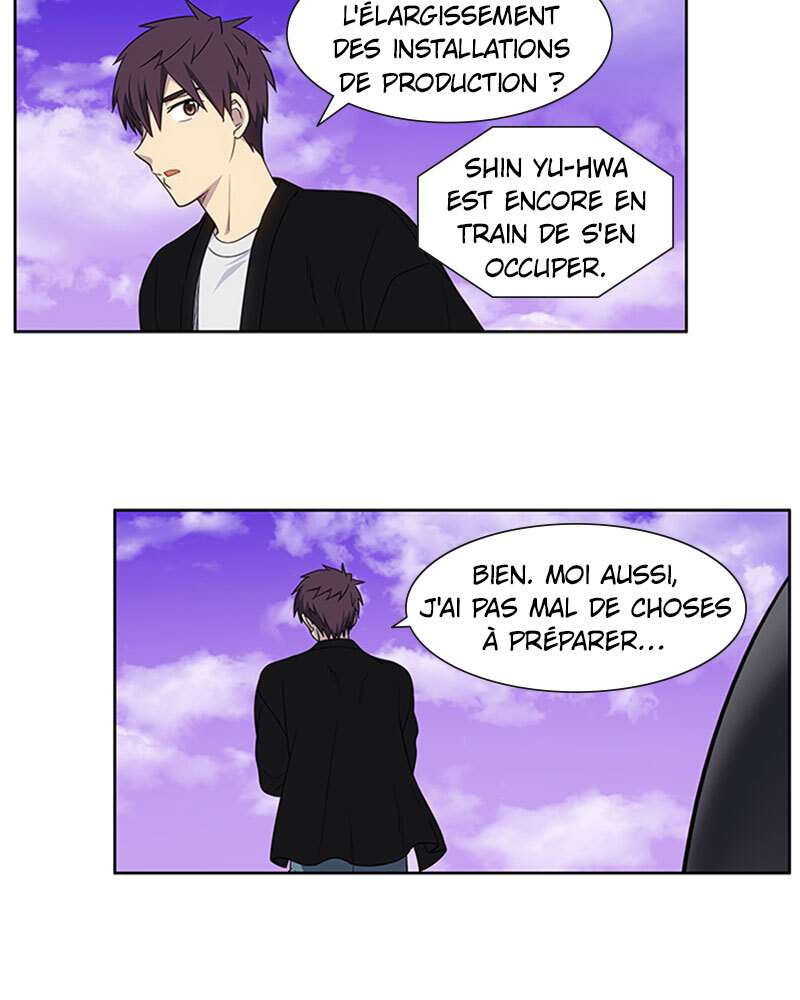 Read The Gamer FR Manga Online