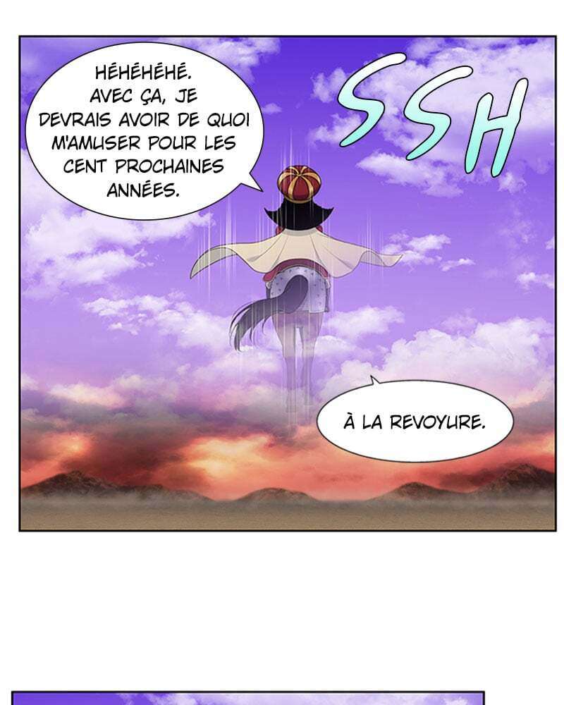 Read The Gamer FR Manga Online