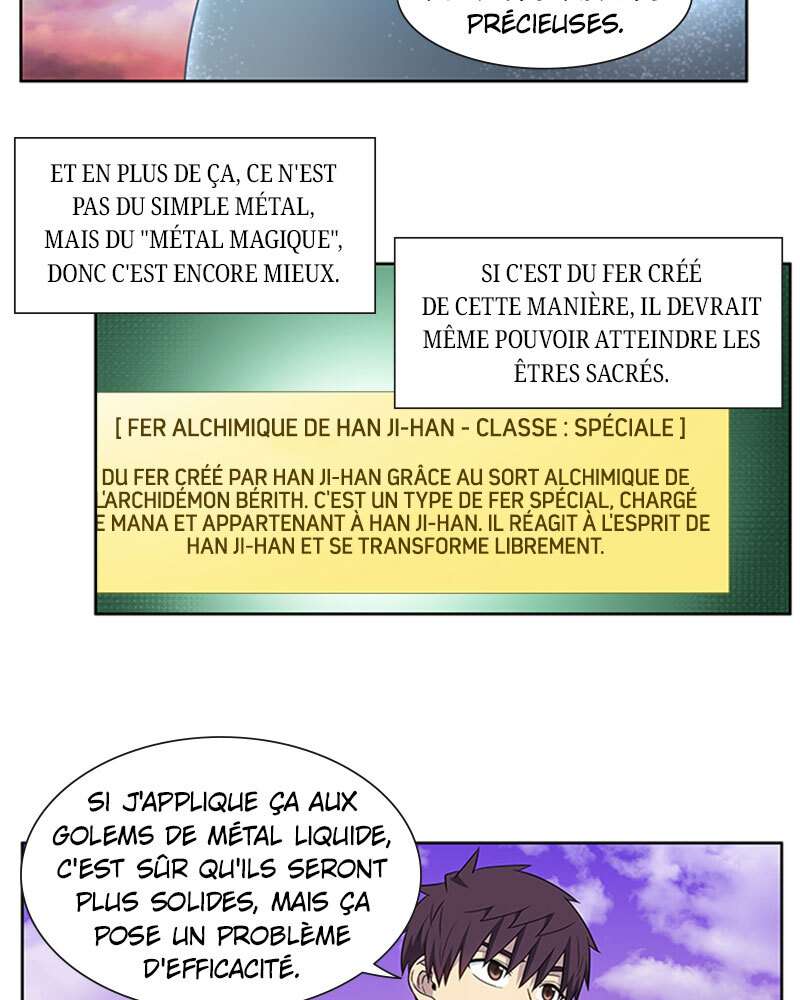Read The Gamer FR Manga Online