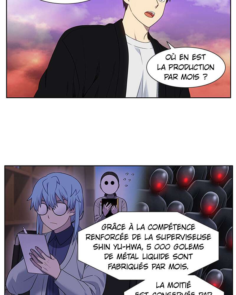 Read The Gamer FR Manga Online
