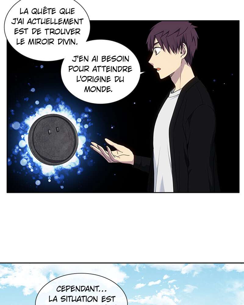 Read The Gamer FR Manga Online