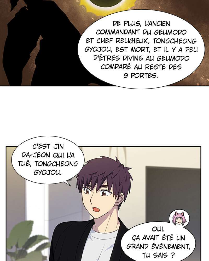 Read The Gamer FR Manga Online