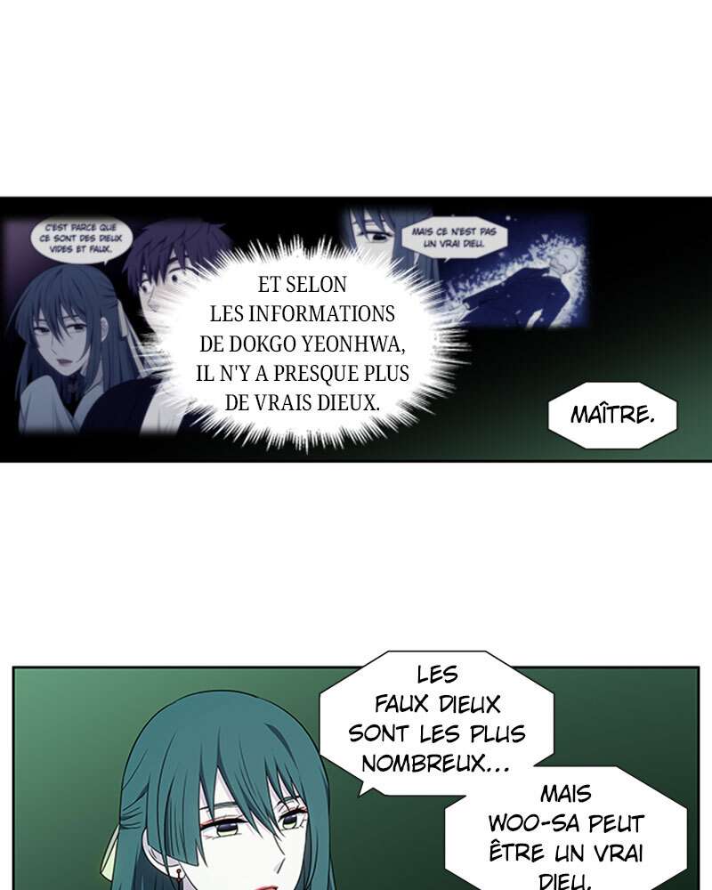 Read The Gamer FR Manga Online