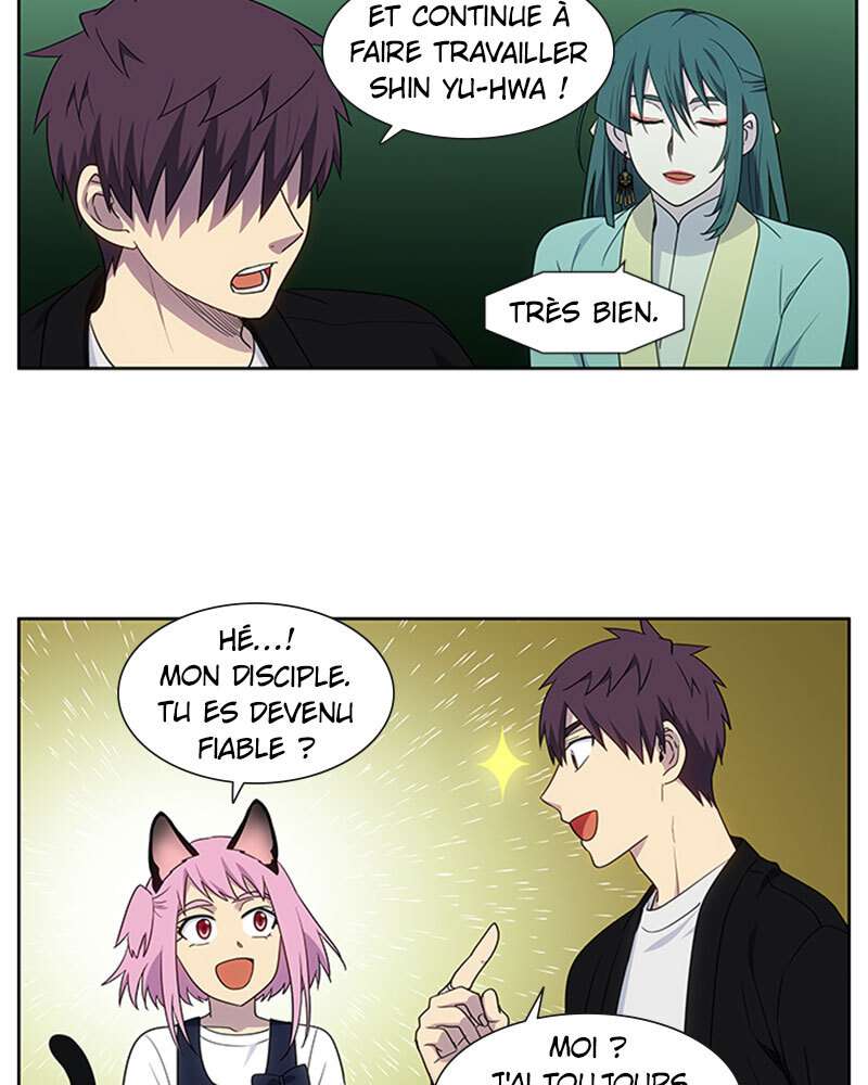 Read The Gamer FR Manga Online