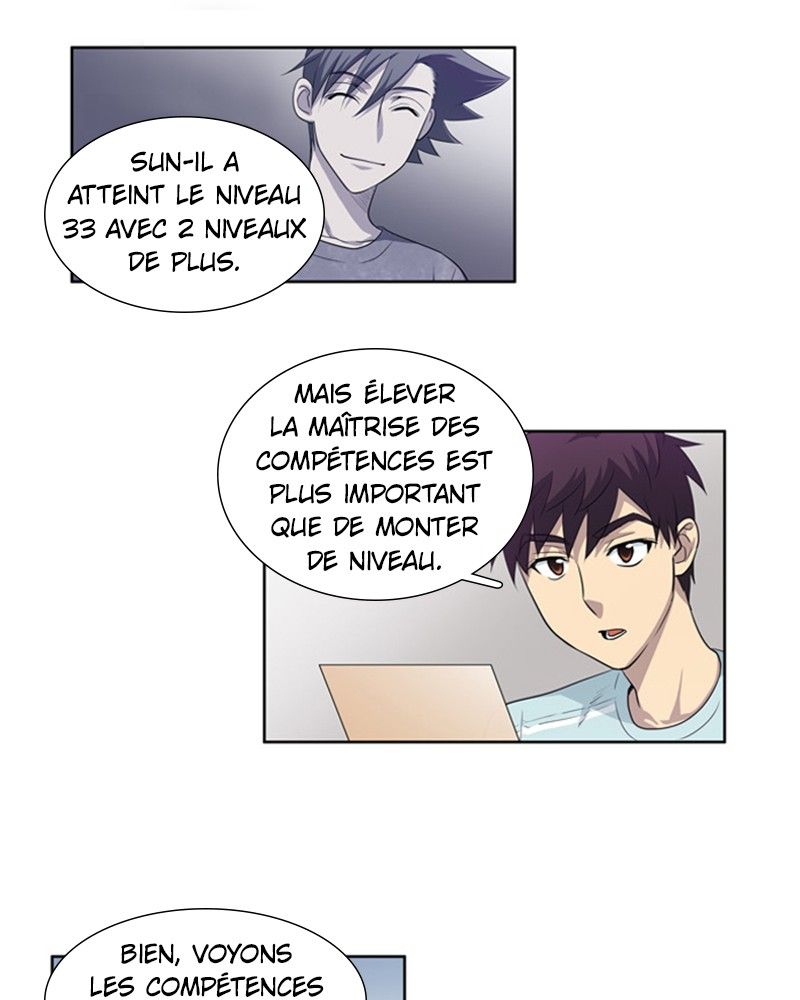 Read The Gamer FR Manga Online