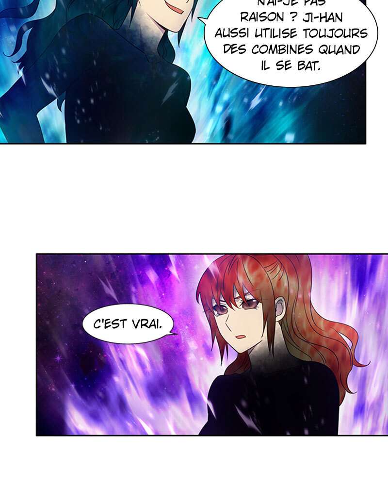 Read The Gamer FR Manga Online