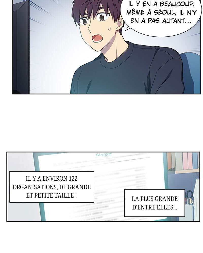 Read The Gamer FR Manga Online