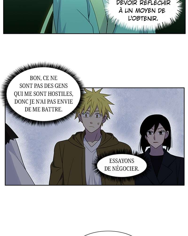 Read The Gamer FR Manga Online