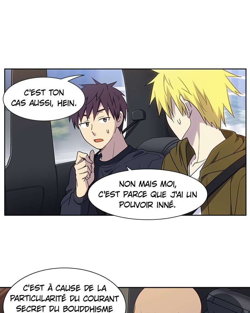 Read The Gamer FR Manga Online