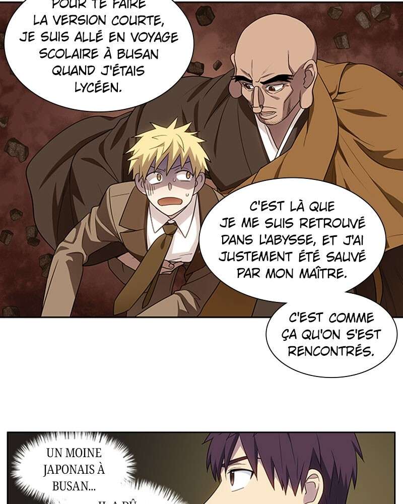 Read The Gamer FR Manga Online