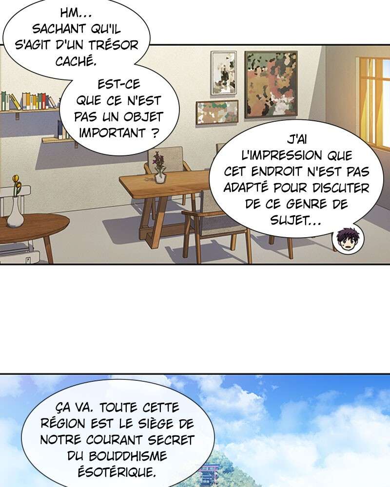 Read The Gamer FR Manga Online