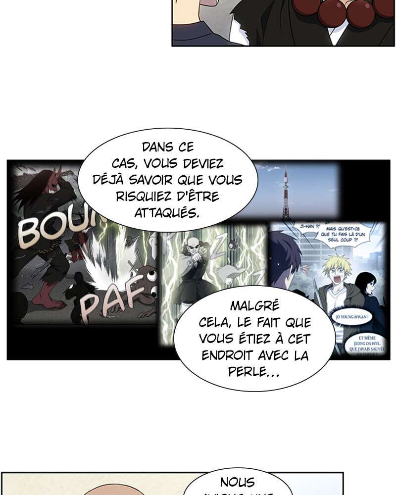 Read The Gamer FR Manga Online