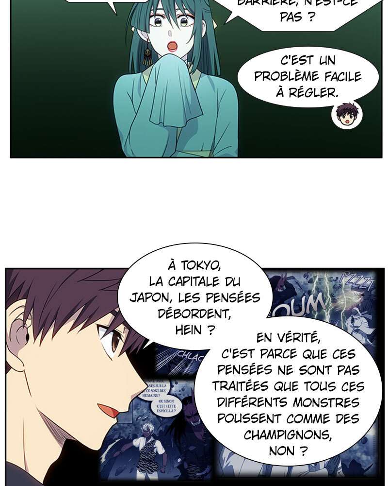Read The Gamer FR Manga Online