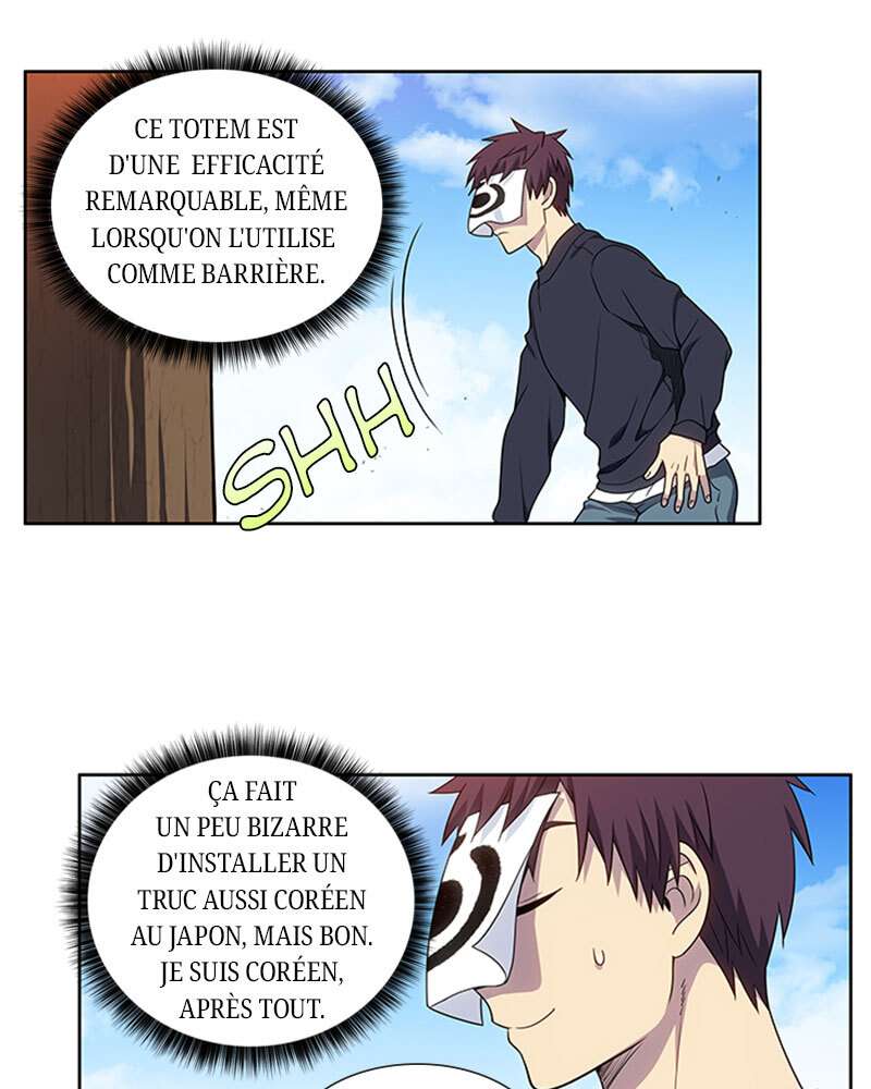 Read The Gamer FR Manga Online