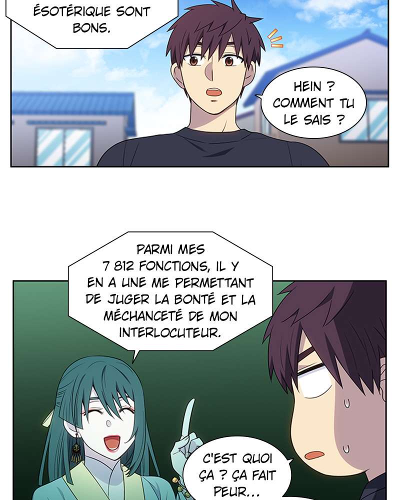 Read The Gamer FR Manga Online