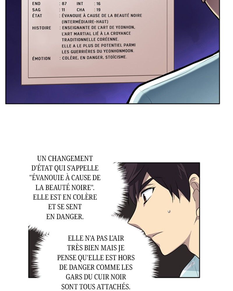 Read The Gamer FR Manga Online