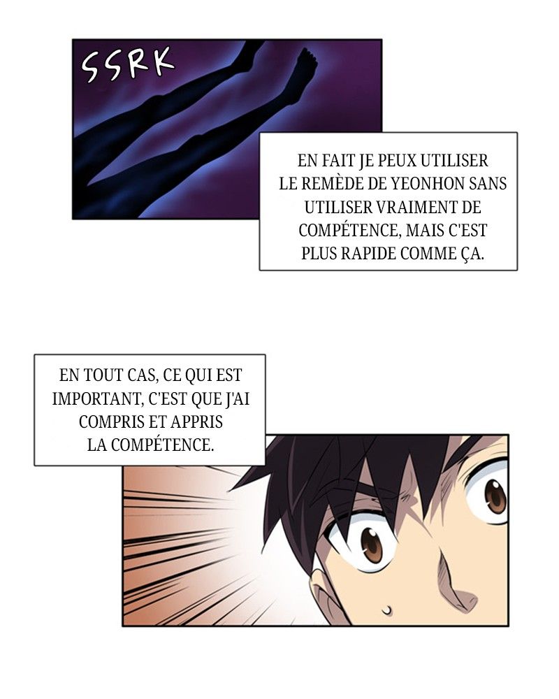 Read The Gamer FR Manga Online