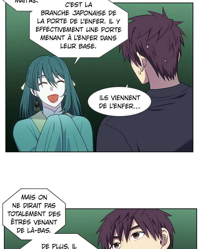 Read The Gamer FR Manga Online