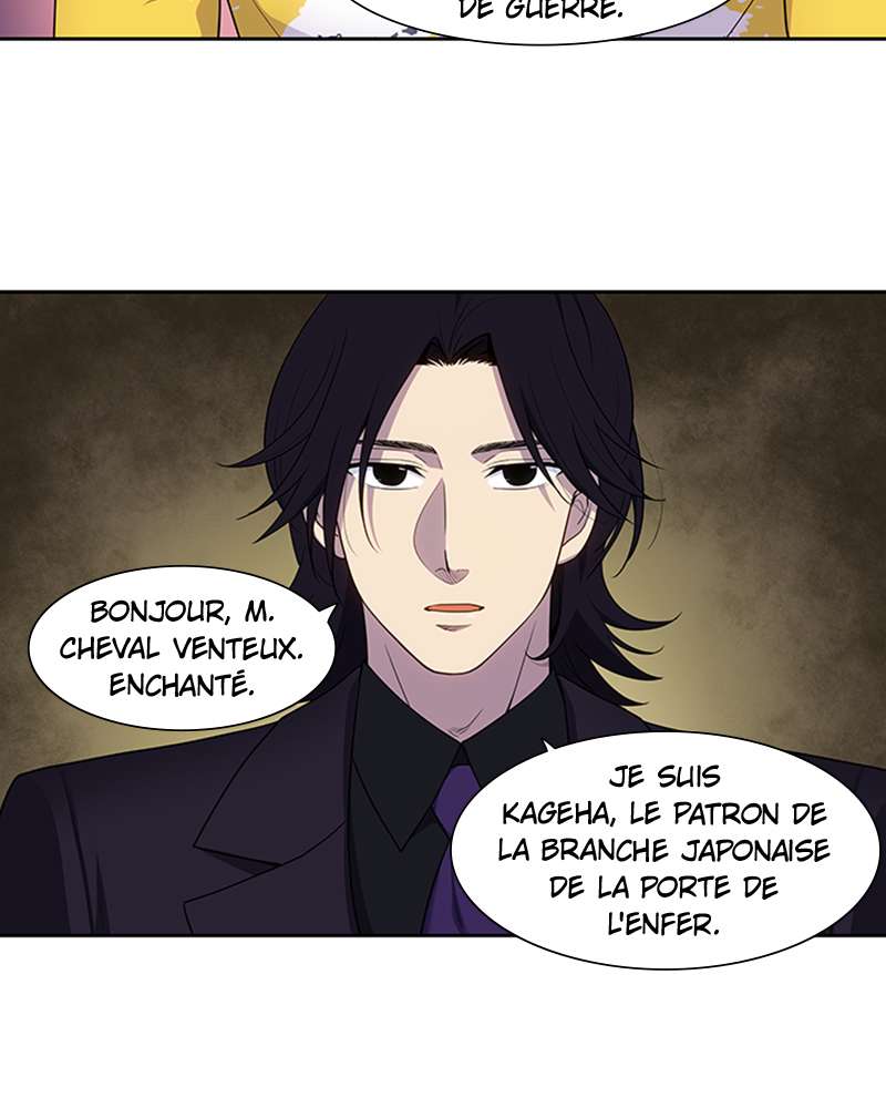 Read The Gamer FR Manga Online