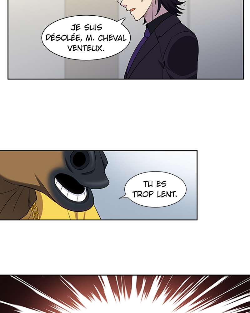 Read The Gamer FR Manga Online