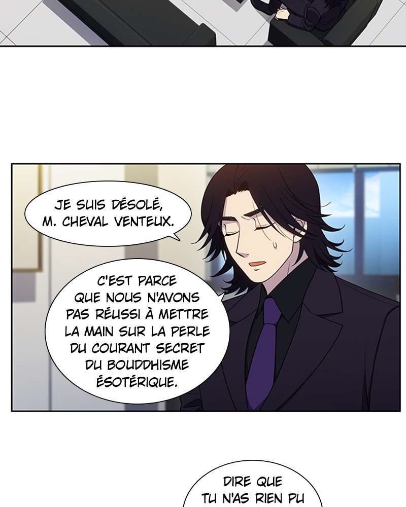 Read The Gamer FR Manga Online