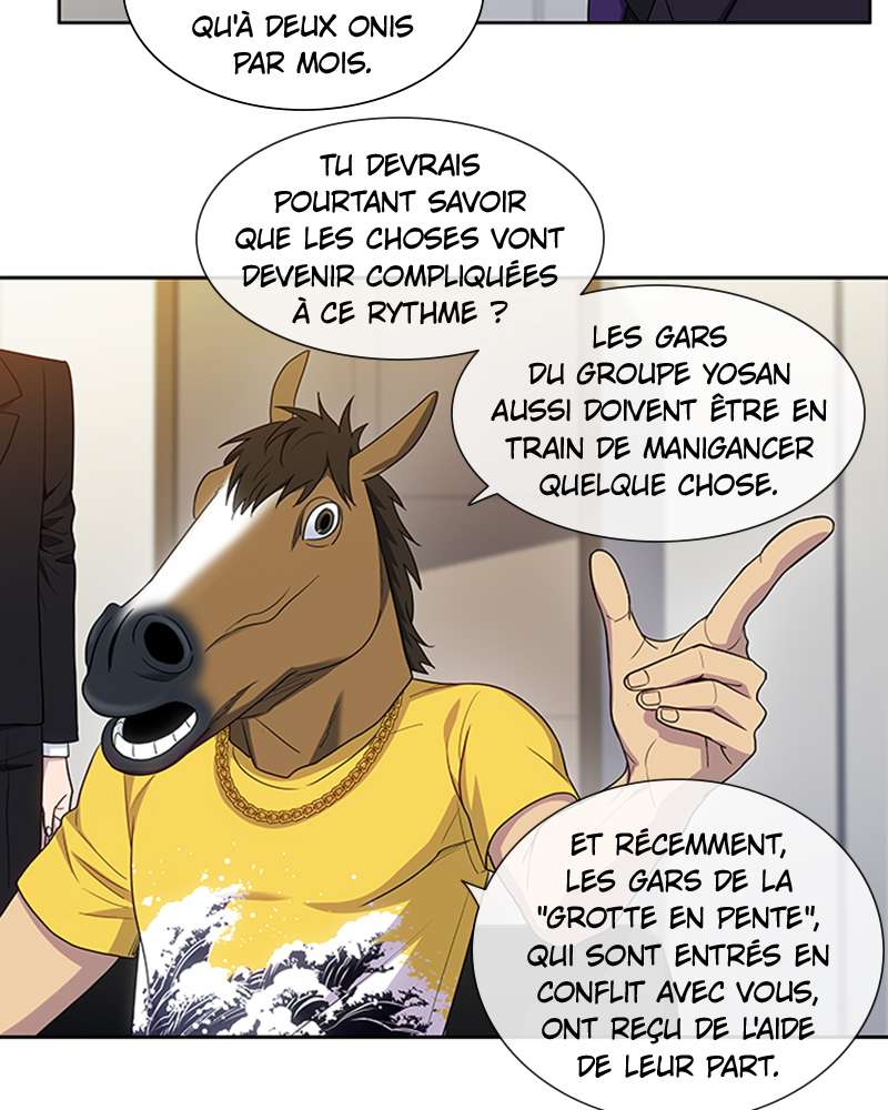 Read The Gamer FR Manga Online