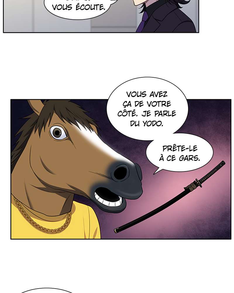 Read The Gamer FR Manga Online
