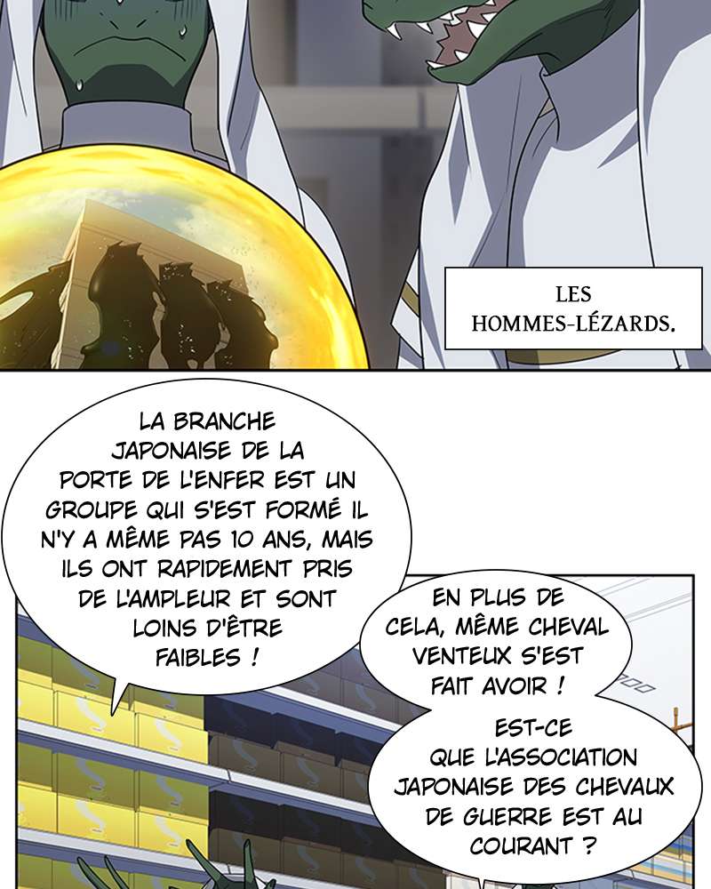 Read The Gamer FR Manga Online