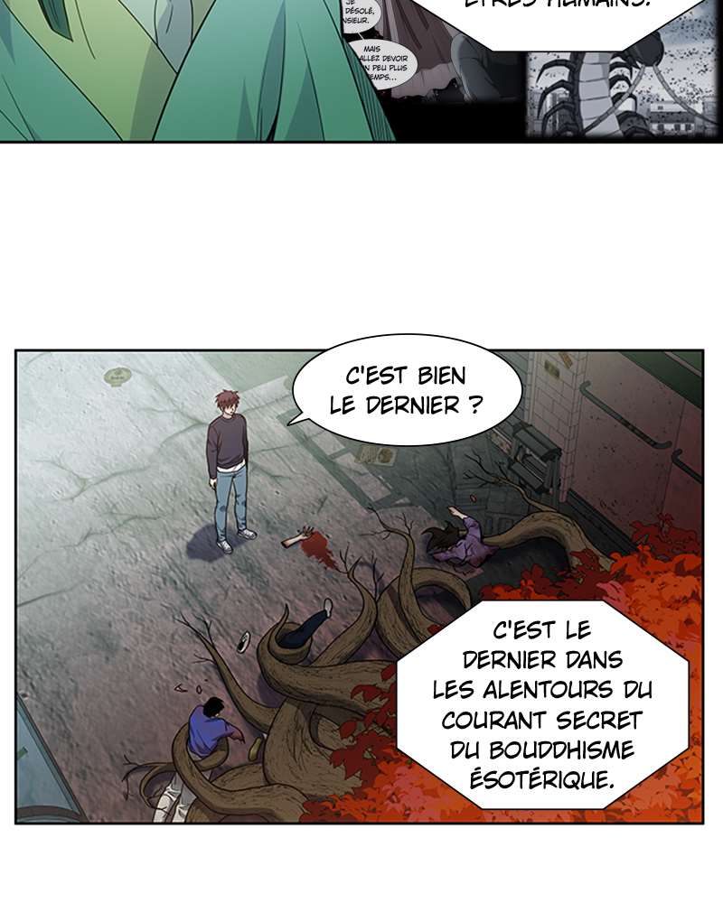 Read The Gamer FR Manga Online
