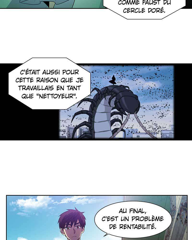 Read The Gamer FR Manga Online
