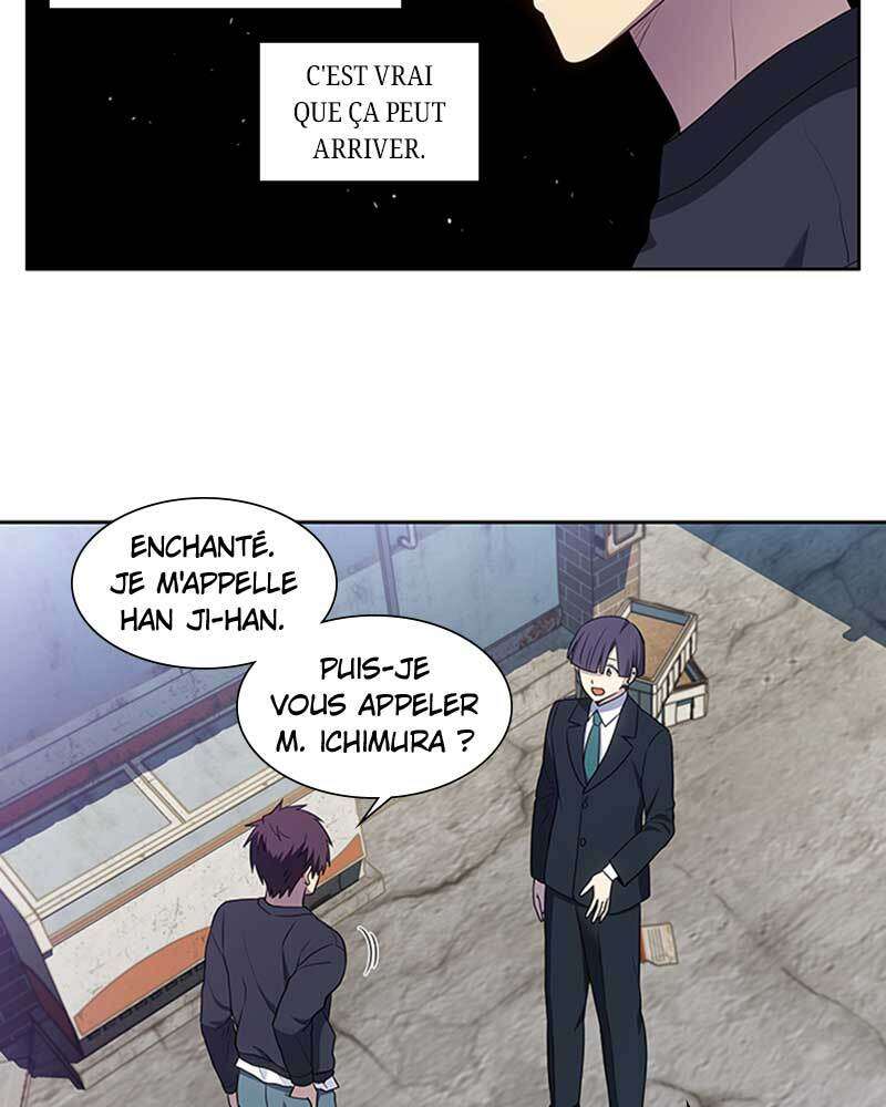 Read The Gamer FR Manga Online