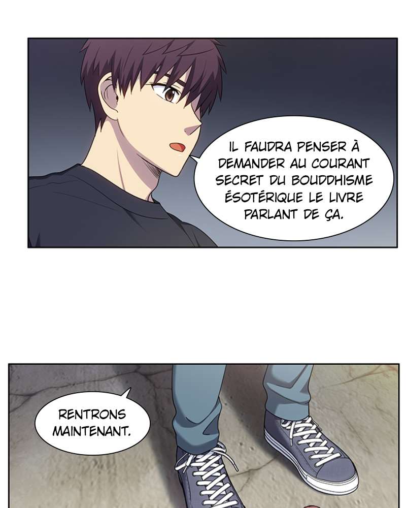 Read The Gamer FR Manga Online
