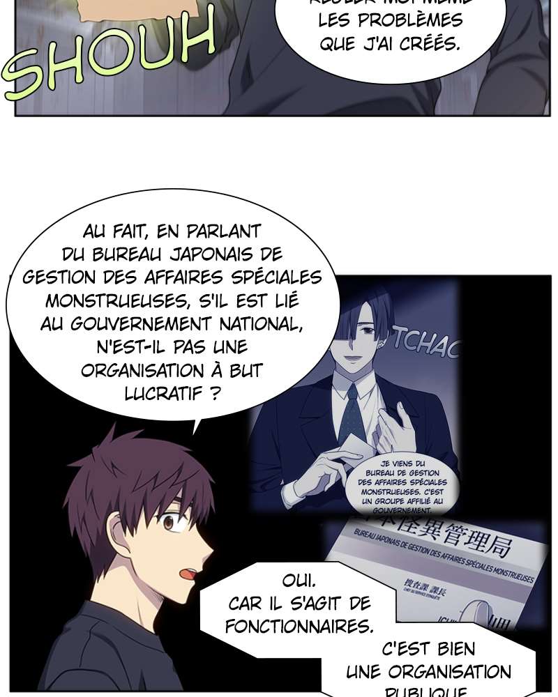 Read The Gamer FR Manga Online