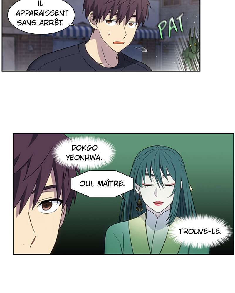 Read The Gamer FR Manga Online
