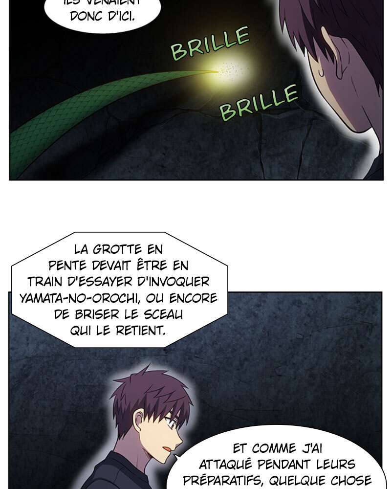 Read The Gamer FR Manga Online